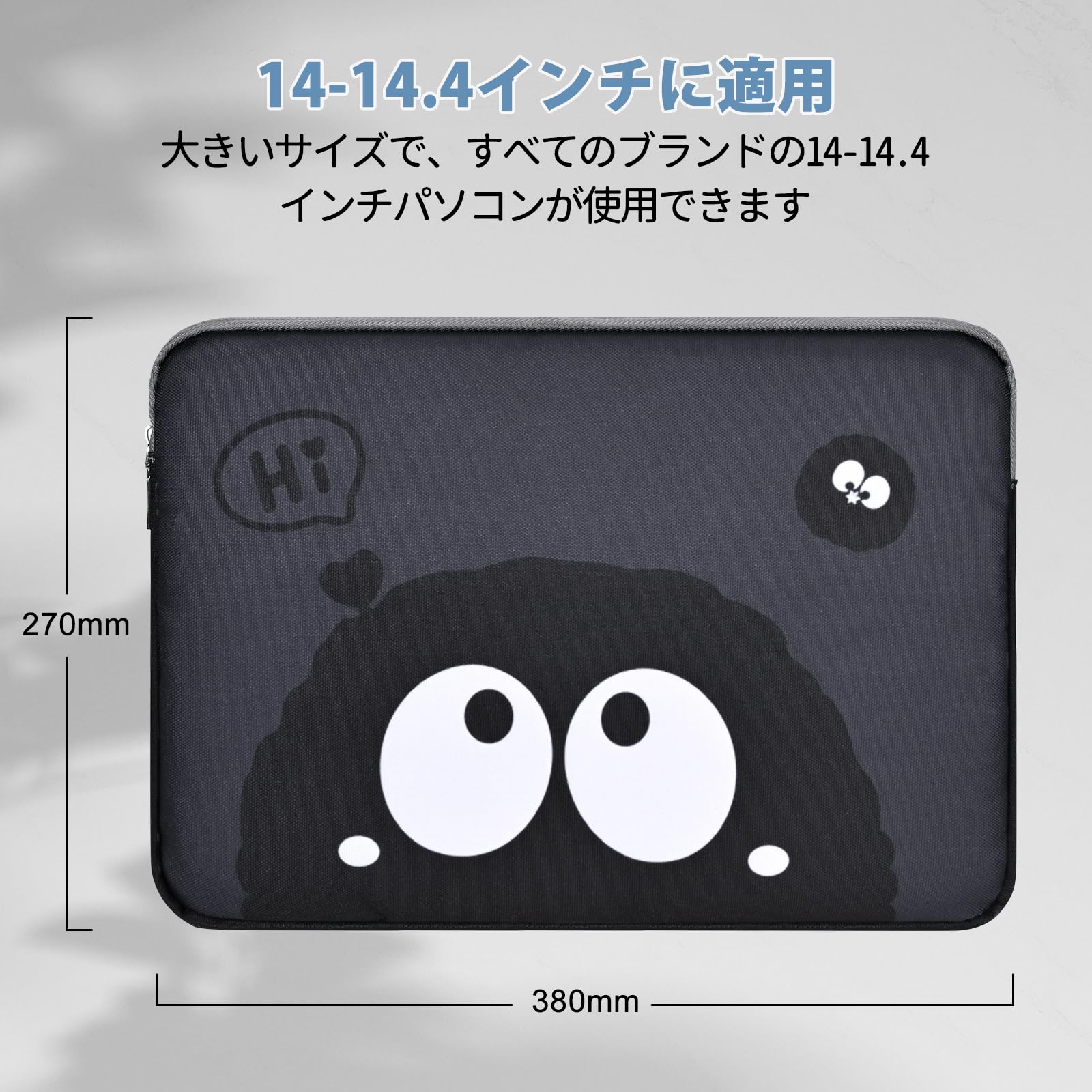 Amazon.co.jp: Newseego パソコンケース 14インチ 耐衝撃 PCケース